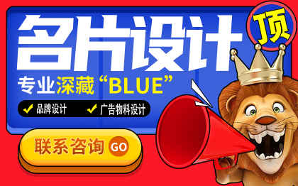名片设计名片订制制作订做定做双面<hl>印刷</hl><hl>卡片</hl>PVC宣传定制免