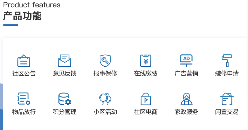 武汉松蓝云信息技术有限公司