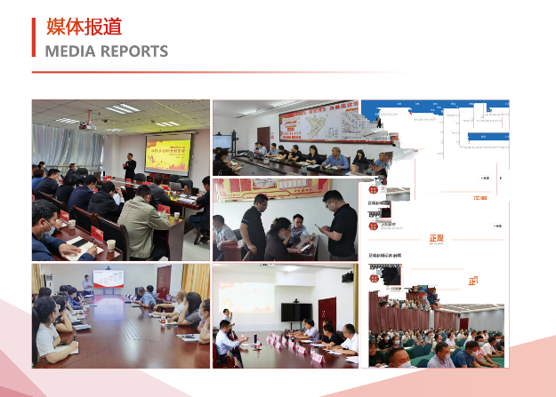 武汉松蓝云信息技术有限公司
