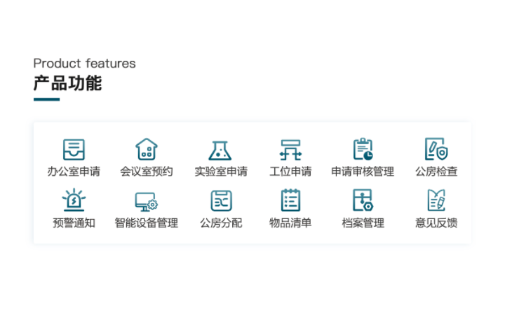 武汉松蓝云信息技术有限公司