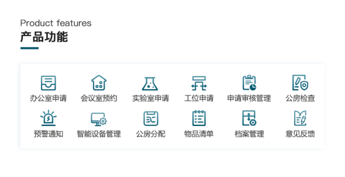 武汉松蓝云信息技术有限公司