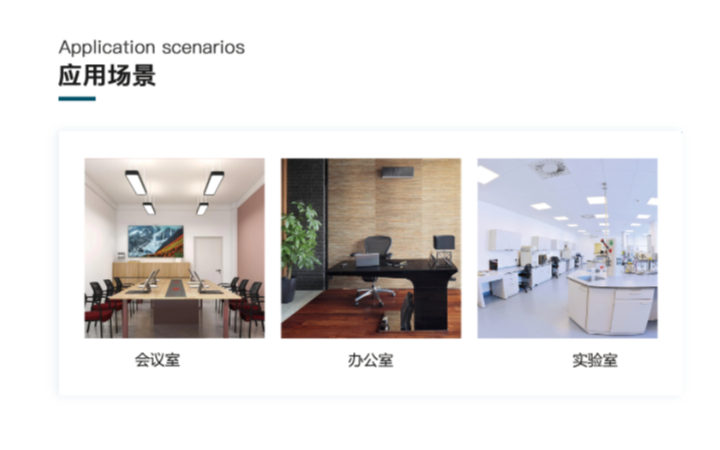 武汉松蓝云信息技术有限公司