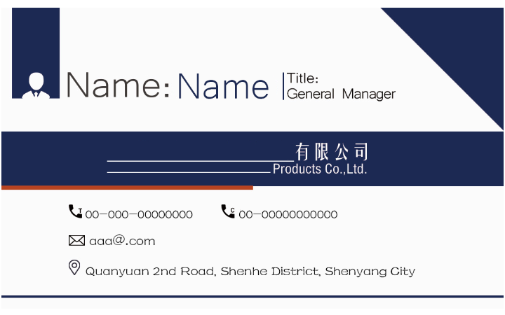 BOOX盒子設(shè)計(jì)