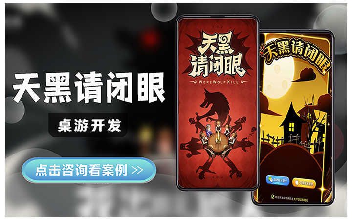 云創(chuàng)游科技-14年開發(fā)經(jīng)驗(yàn)