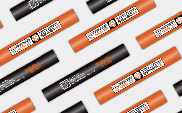 上海鸿钧品牌设计有限公司