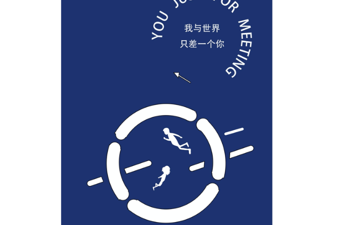 杨欢1179
