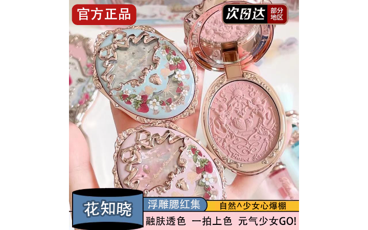 歐UI