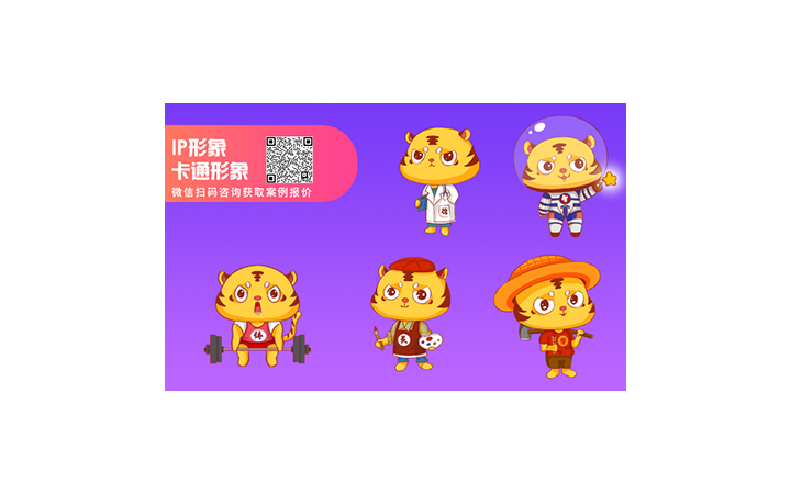 見(jiàn)微文化傳媒