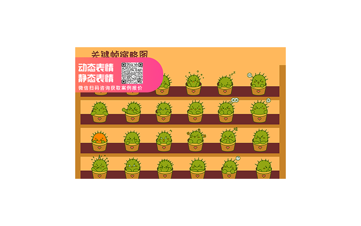 見微文化傳媒