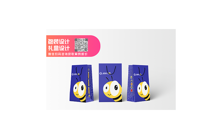 見(jiàn)微文化傳媒
