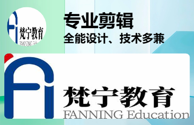 實時剪輯，價格優(yōu)惠，成品效果好