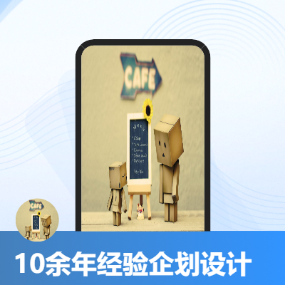 FZ-PPT方案制作，设计三维图工程图等，10余年经验