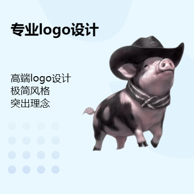 logo设计，从品牌特征出发