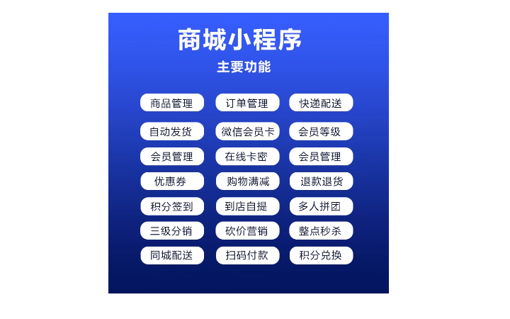 聚當(dāng)嘉科技-軟件技術(shù)專家