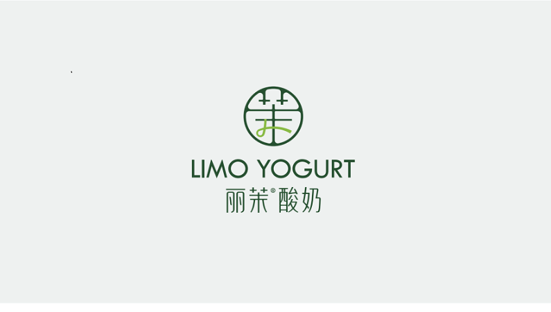 至簡品牌設計-10年實體公司