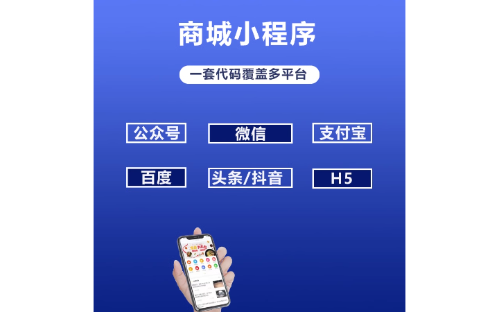 聚當(dāng)嘉科技-軟件技術(shù)專家