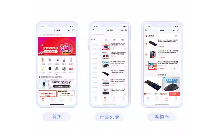聚當(dāng)嘉科技-軟件技術(shù)專家