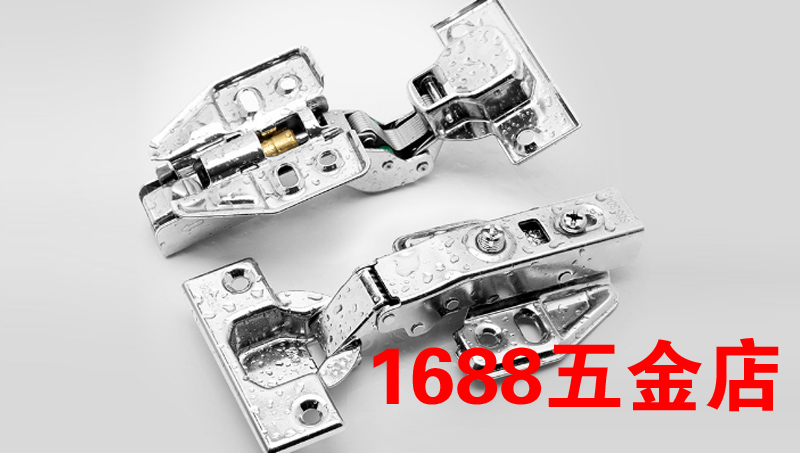阿里巴巴五金店1688店鋪代運營