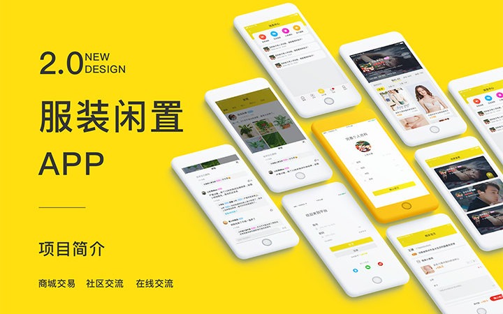 赤辰-13年定制二開(kāi)技術(shù)團(tuán)隊(duì)