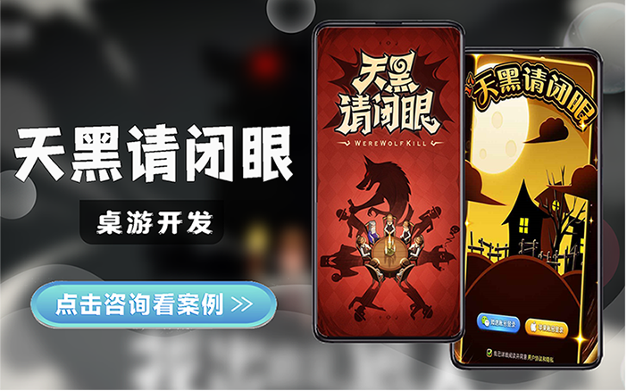 云創(chuàng)游科技-14年開發(fā)經(jīng)驗