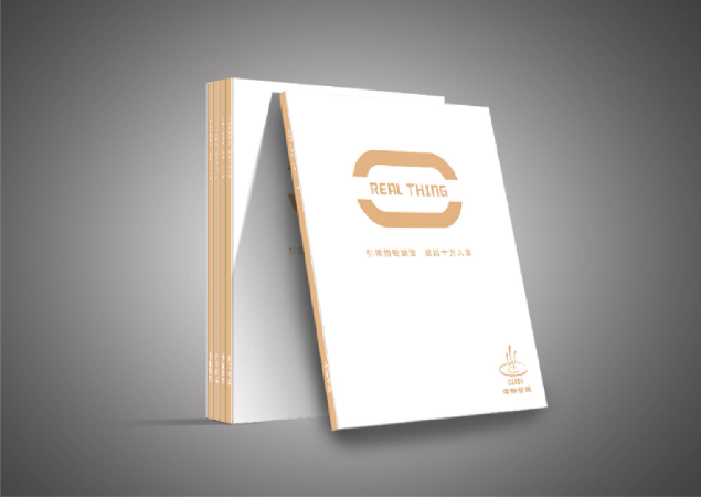 上海鸿钧品牌设计有限公司