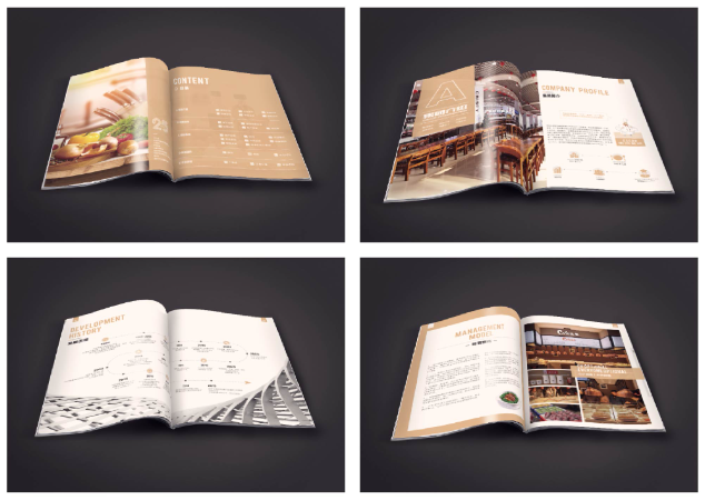 上海鸿钧品牌设计有限公司