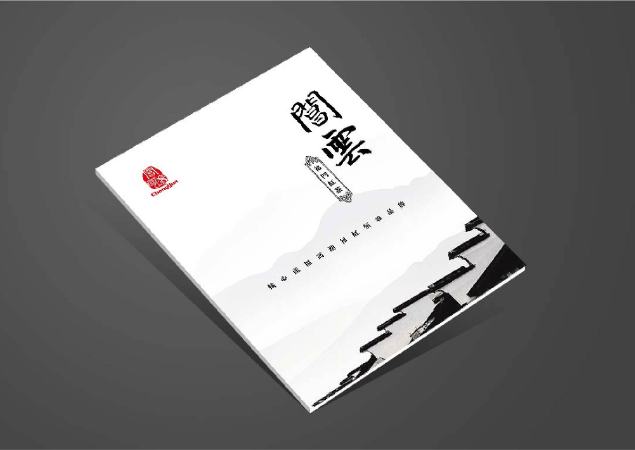 上海鸿钧品牌设计有限公司