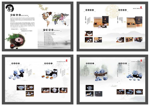 上海鸿钧品牌设计有限公司