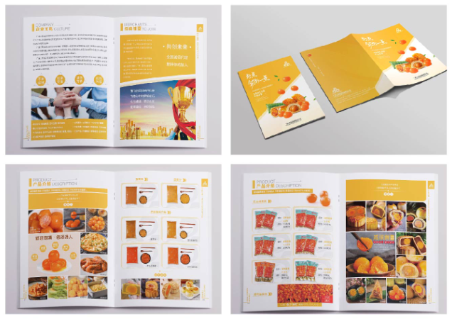 上海鸿钧品牌设计有限公司