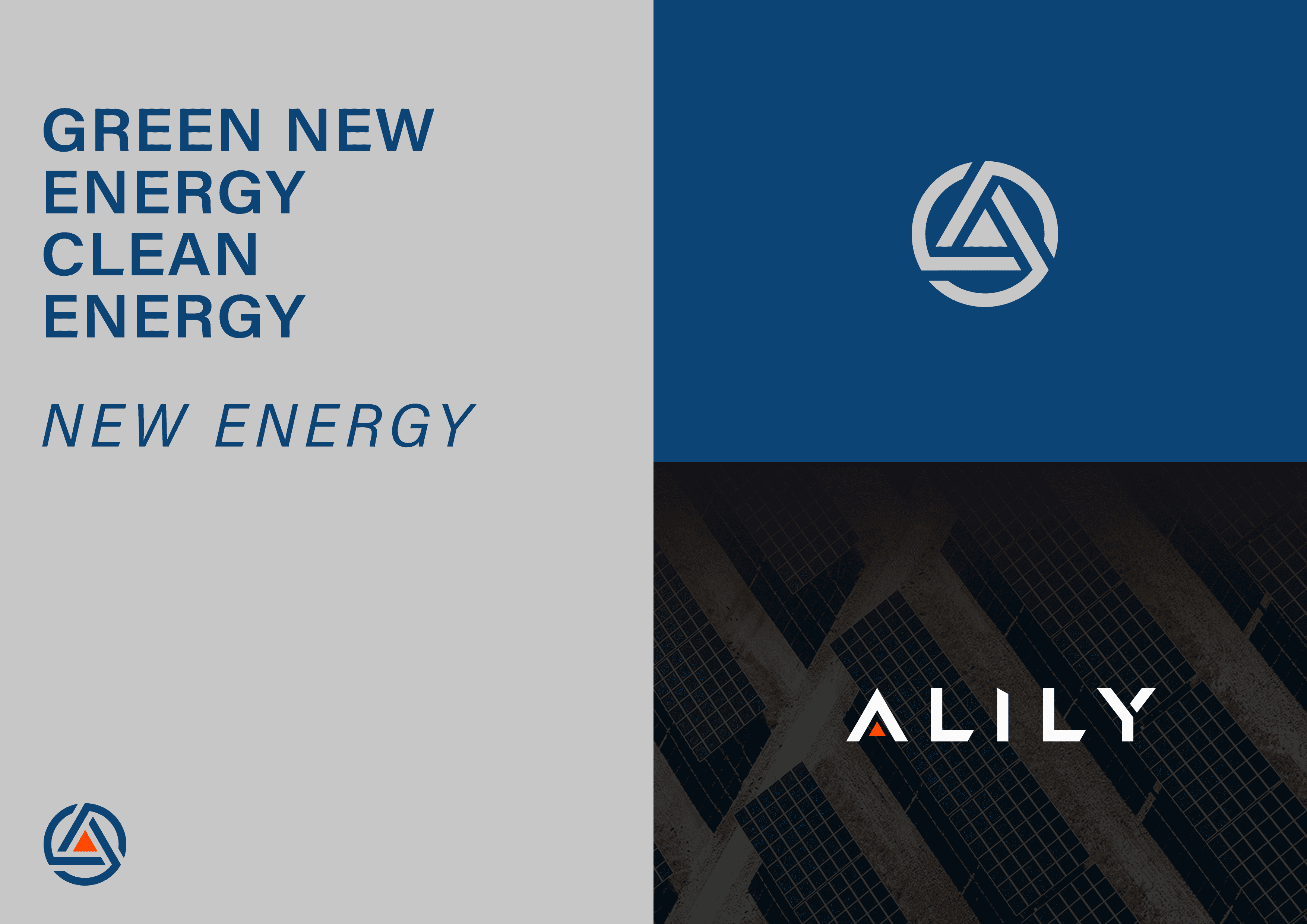品牌形象设计|【ALILY】新能源公司logo设计