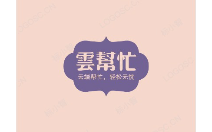 专注行业网站|管理软件|工具软件的设计开发