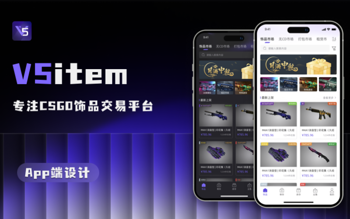 湖南游易互娛網(wǎng)絡(luò)科技有限公司