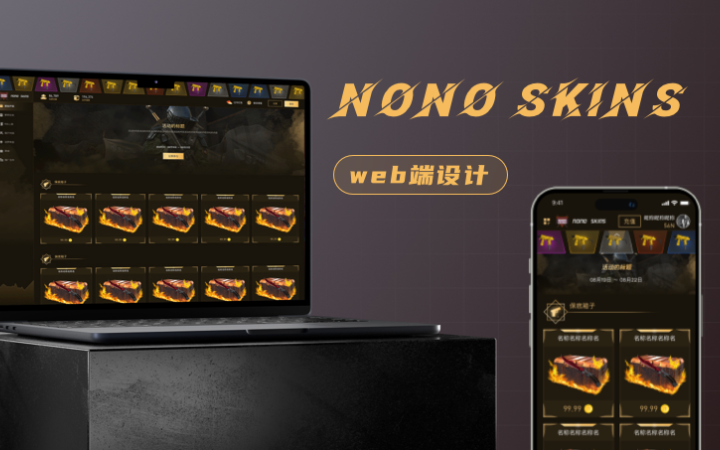 湖南游易互娛網(wǎng)絡(luò)科技有限公司