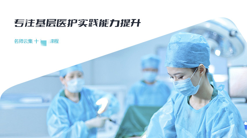 云企云商-20年软件开发