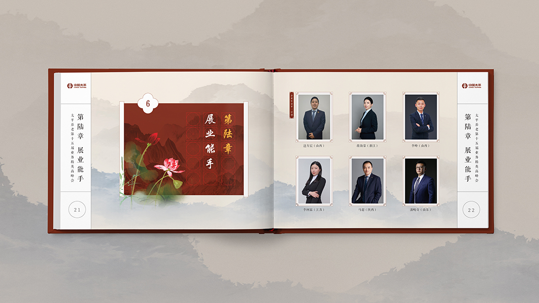 上海风马文化传播有限公司