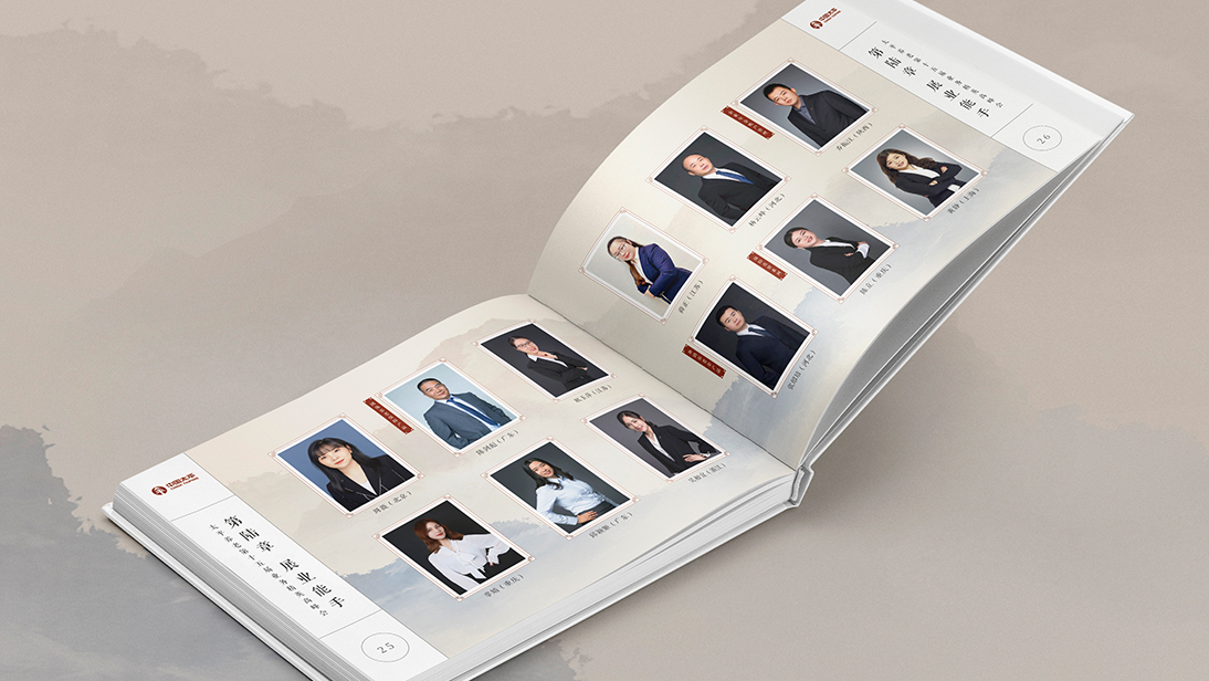 上海风马文化传播有限公司