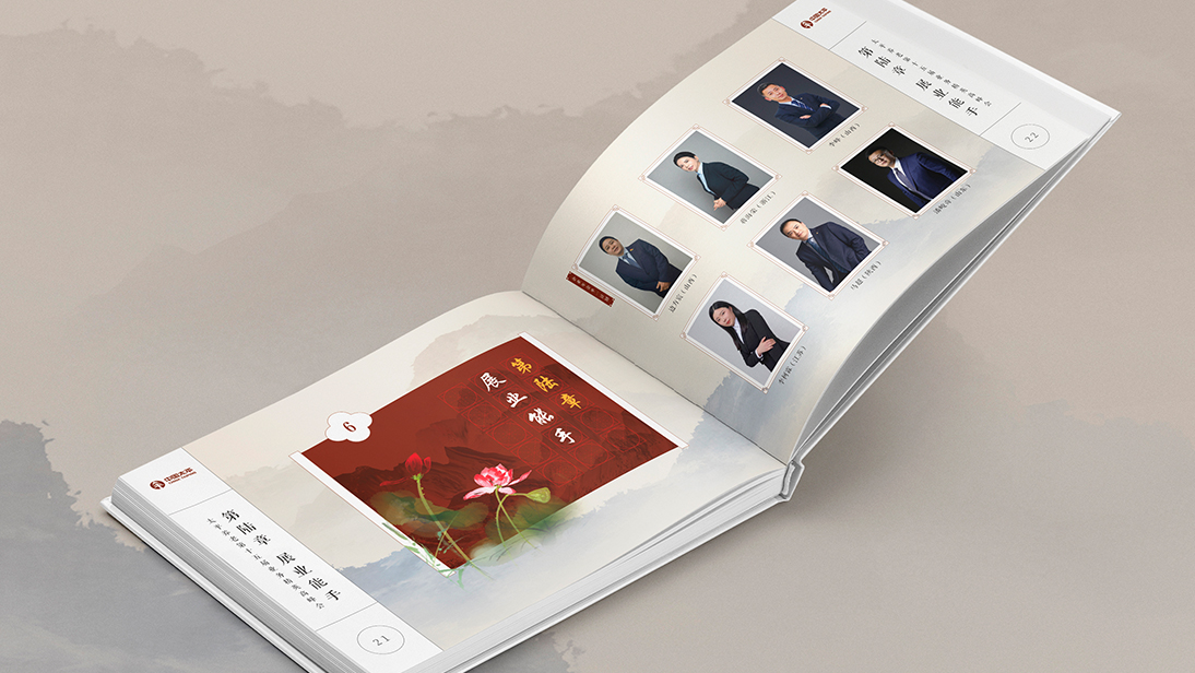 上海风马文化传播有限公司