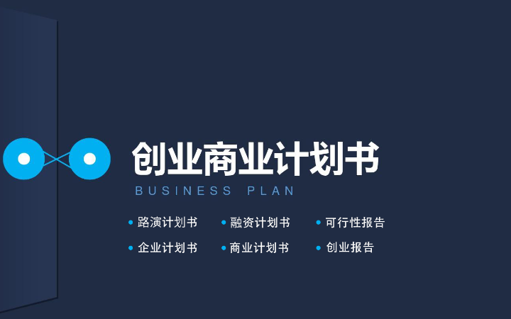 動視灣流官方旗艦店