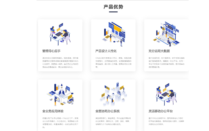 武漢松藍云信息技術(shù)有限公司