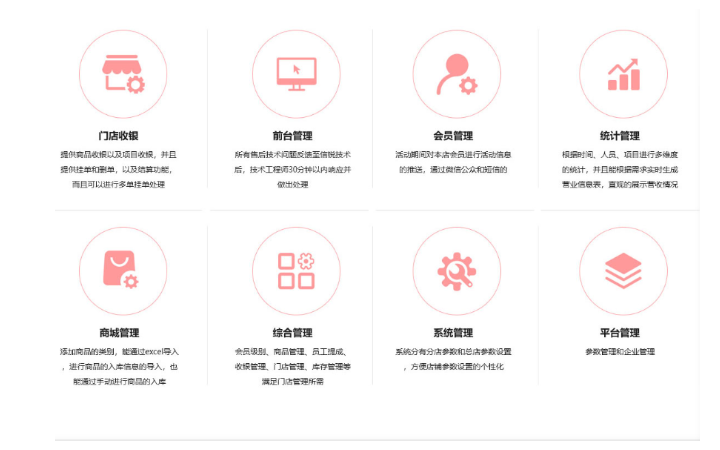 武汉松蓝云信息技术有限公司