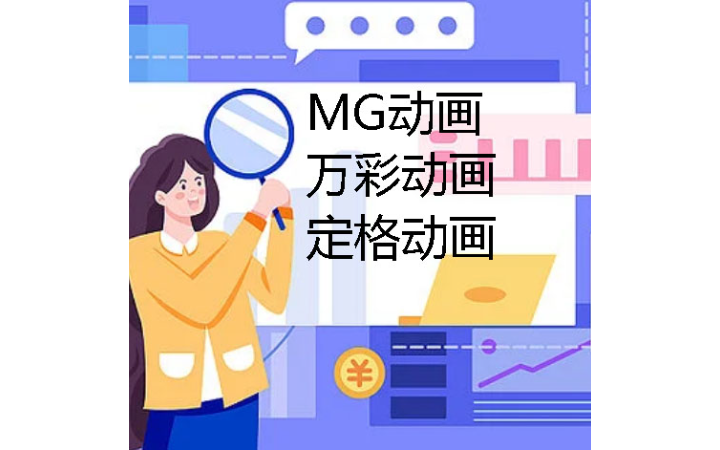 究極影視后期制作