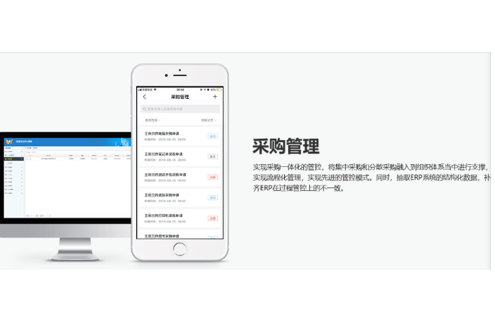 武漢松藍云信息技術(shù)有限公司