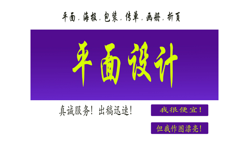 包裝設(shè)計(jì)包裝盒包裝袋禮盒