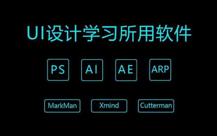 動視灣流官方旗艦店
