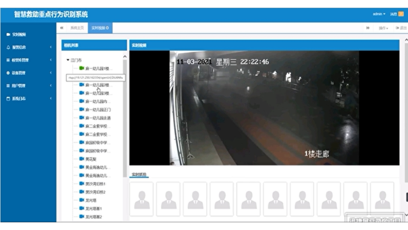 瀚數(shù)高科