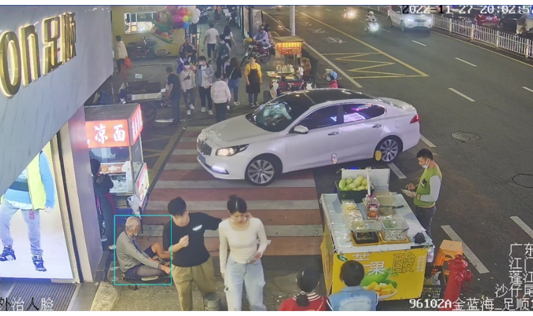 瀚數(shù)高科