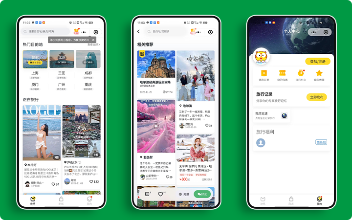 微信小程序排行榜：洞察行业动态与用户喜好