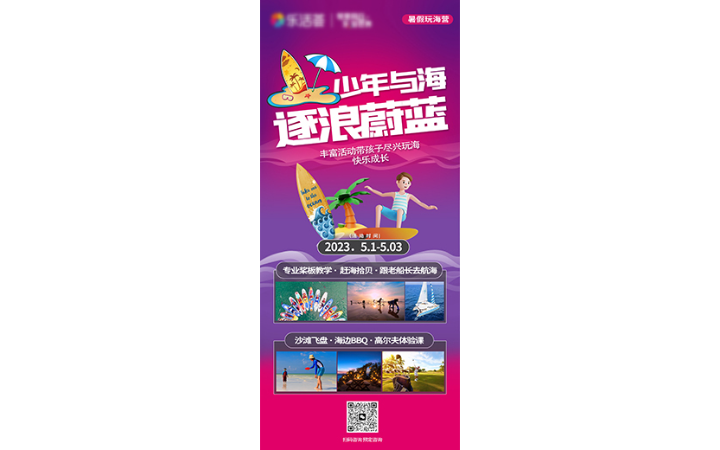 深圳汪汪設(shè)計(jì)