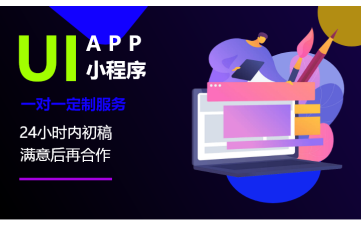 中創(chuàng)智聯(lián)數(shù)智工場