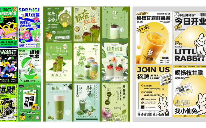 上海鸿钧品牌设计有限公司